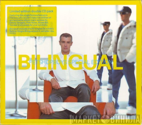 Pet Shop Boys  - Bilingual