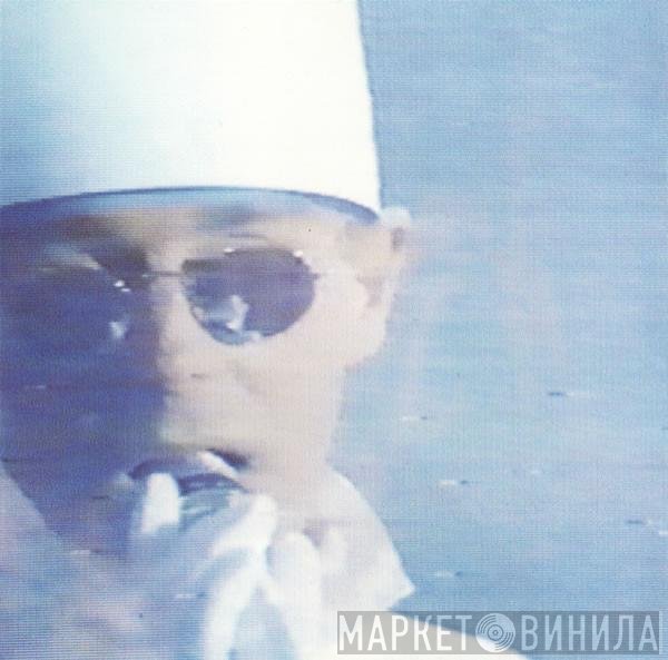 Pet Shop Boys  - Disco 2