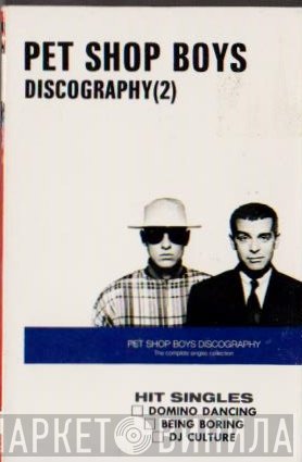 Pet Shop Boys  - Discography
