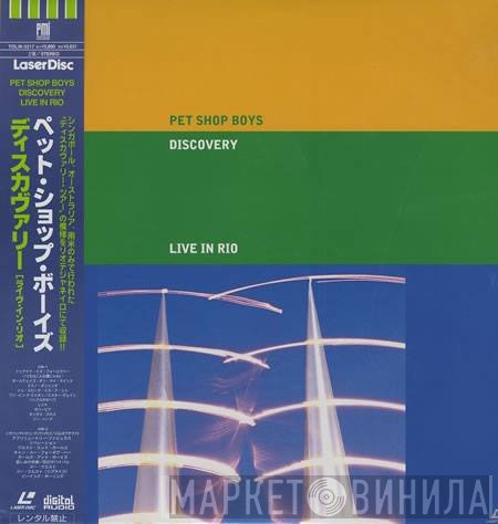 Pet Shop Boys  - Discovery (Live In Rio)