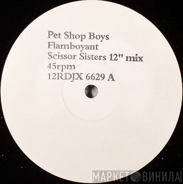 Pet Shop Boys - Flamboyant