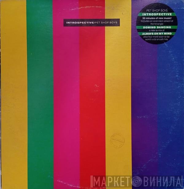 Pet Shop Boys  - Introspective
