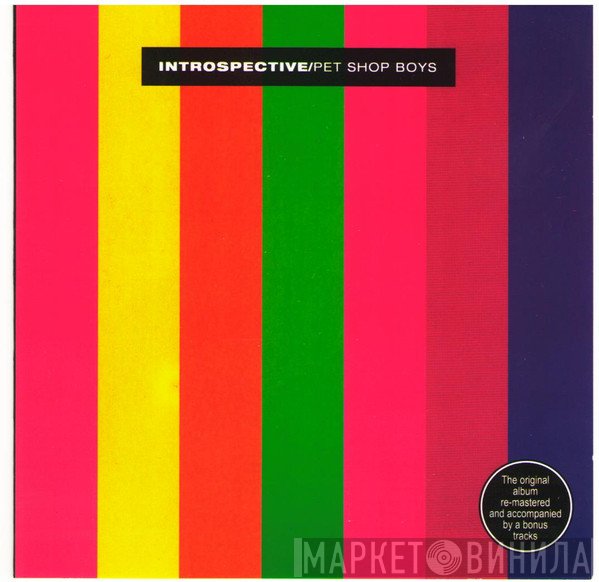 Pet Shop Boys  - Introspective