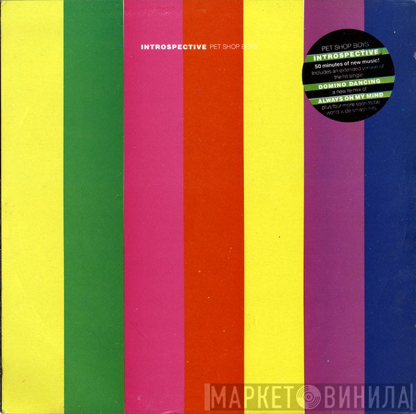 Pet Shop Boys  - Introspective