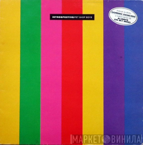 Pet Shop Boys  - Introspective