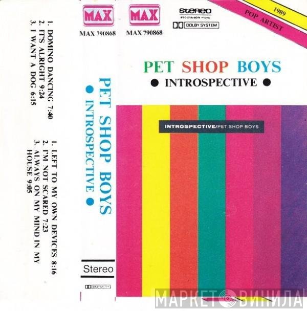 Pet Shop Boys  - Introspective