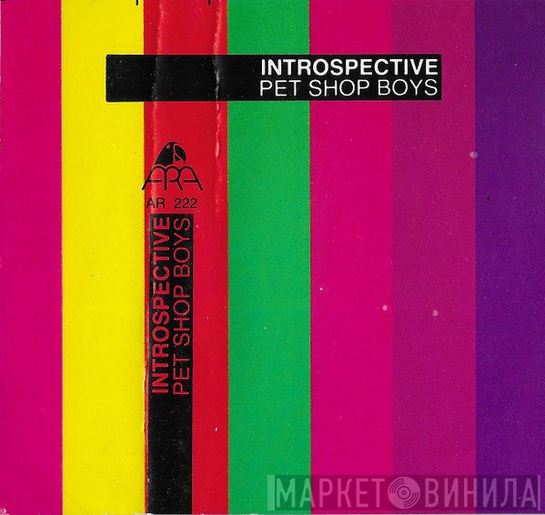 Pet Shop Boys  - Introspective