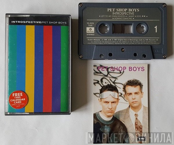 Pet Shop Boys  - Introspective
