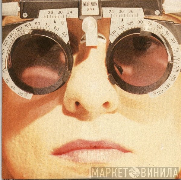 Pet Shop Boys - It's Alright