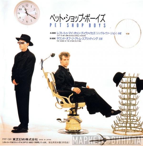 Pet Shop Boys - Left To My Own Devices