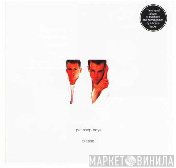 Pet Shop Boys  - Please