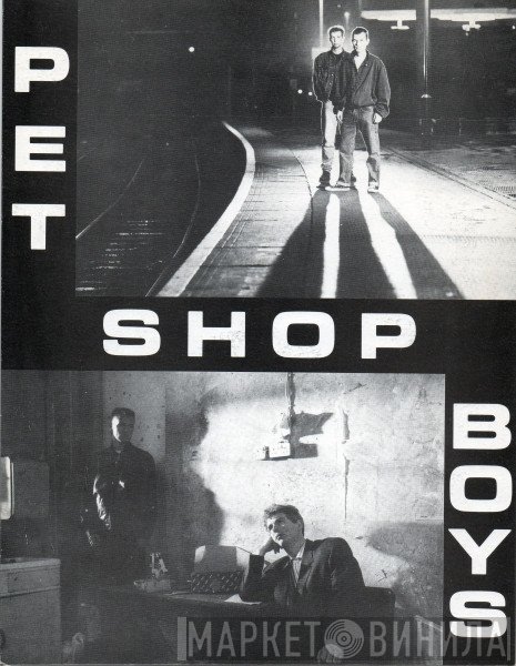 Pet Shop Boys  - Rent
