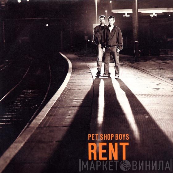 Pet Shop Boys  - Rent