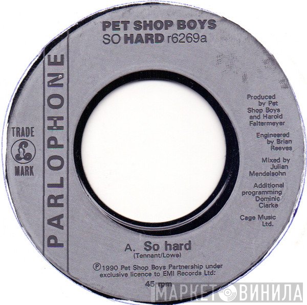 Pet Shop Boys - So Hard