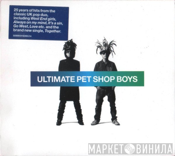 Pet Shop Boys  - Ultimate