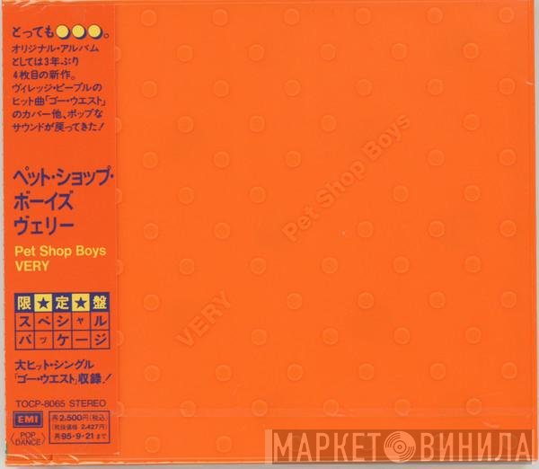 Pet Shop Boys  - Very