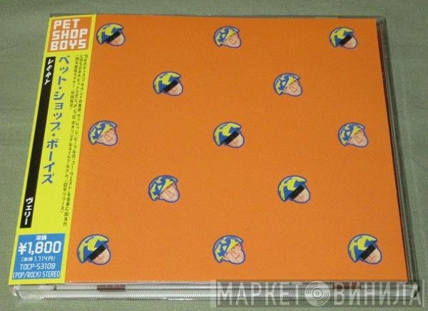 Pet Shop Boys  - Very