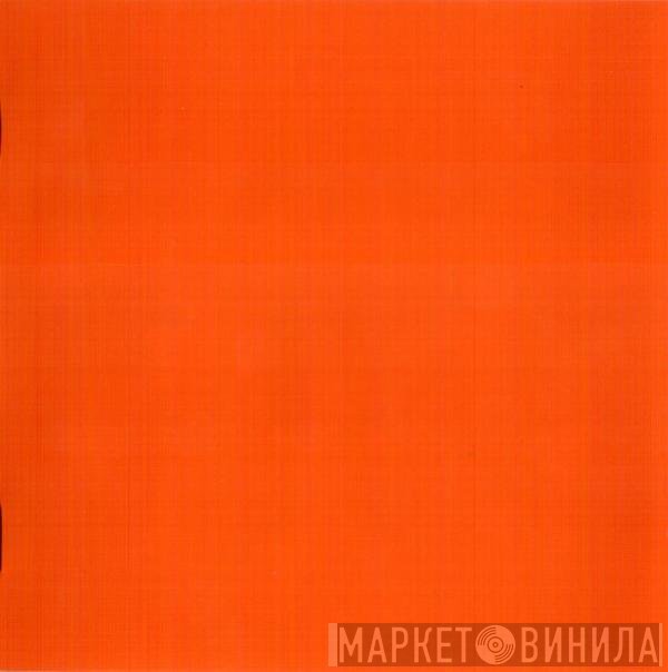Pet Shop Boys  - Very