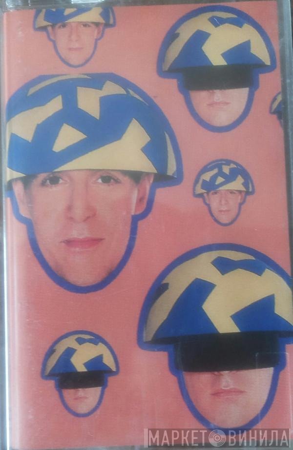 Pet Shop Boys  - Very