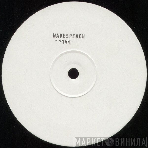 Pete Lazonby - Wave Speech