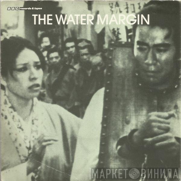 Pete Mac Junior, Godiego - The Water Margin