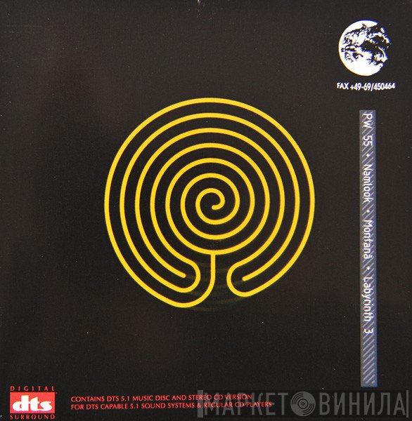 Pete Namlook • Lorenzo Montanà  - Labyrinth 3