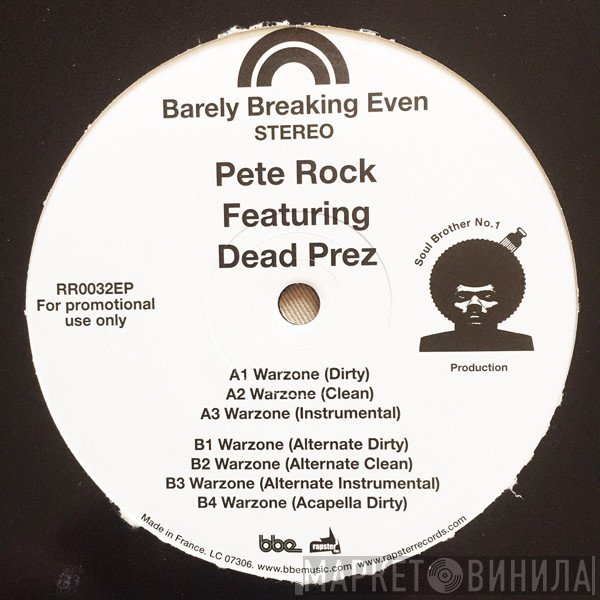 Pete Rock, dead prez - Warzone