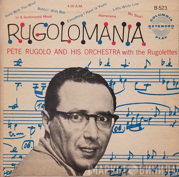 Pete Rugolo Orchestra With The Rugolettes  - Rugolomania