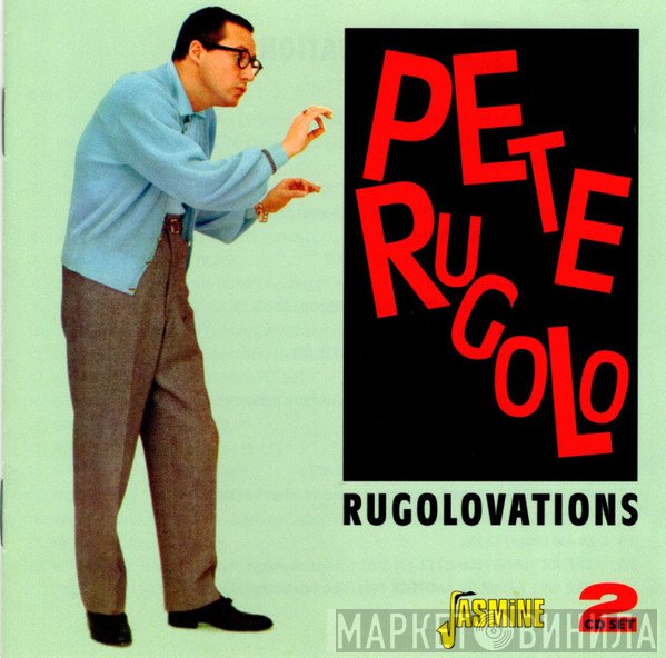 Pete Rugolo  - Rugolovations