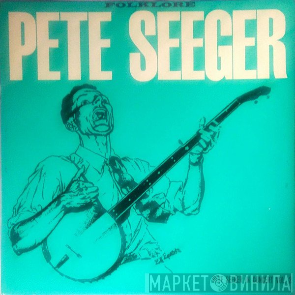 Pete Seeger  - In Concert Vol 2