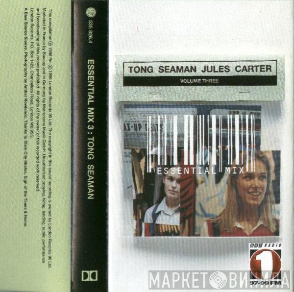 Pete Tong / Dave Seaman / Judge Jules / Derrick Carter  - Essential Mix 3