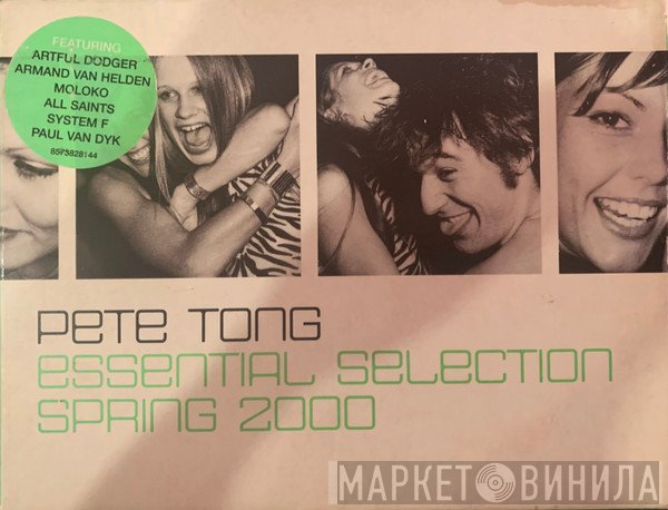 Pete Tong  - Essential Selection Spring 2000
