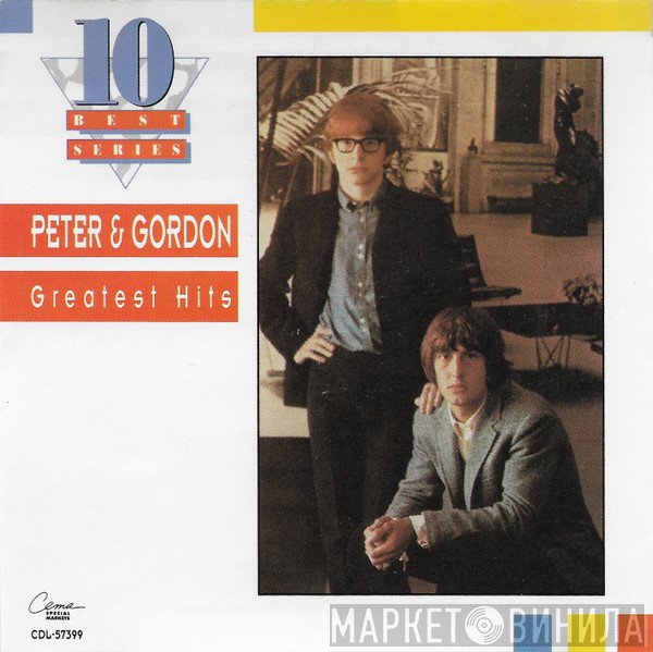 Peter & Gordon - Greatest Hits
