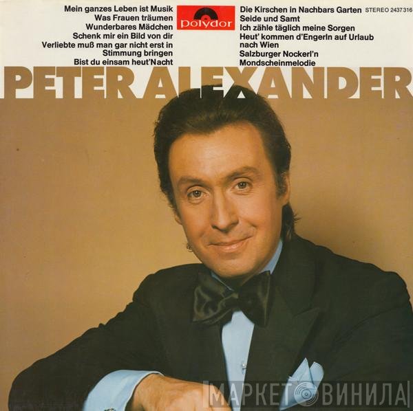Peter Alexander  - Peter Alexander
