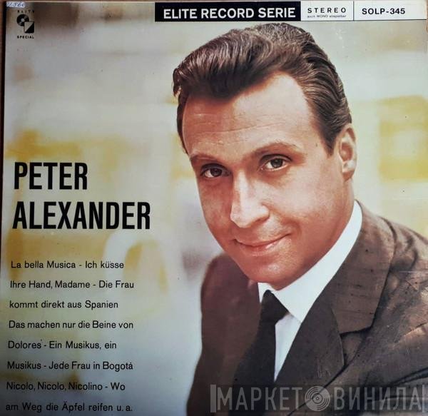 Peter Alexander  - Peter Alexander