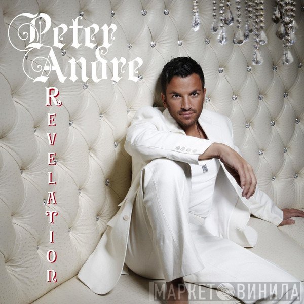 Peter Andre - Revelation