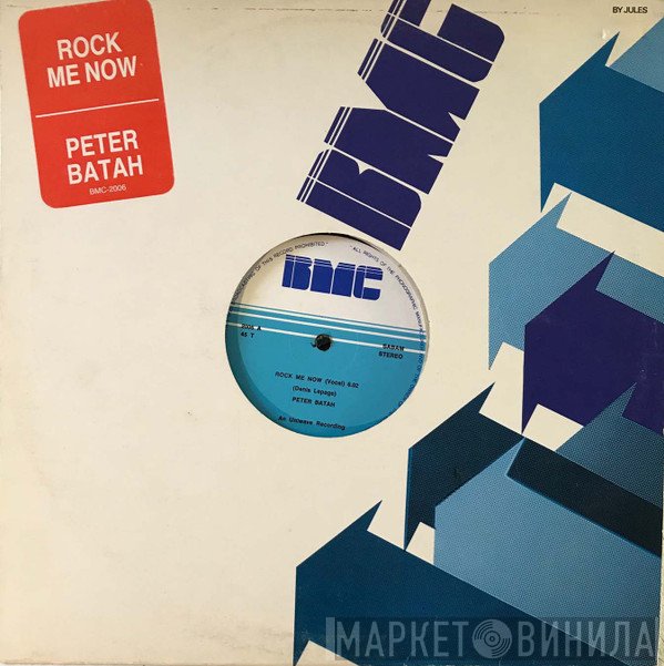 Peter Batah - Rock Me Now