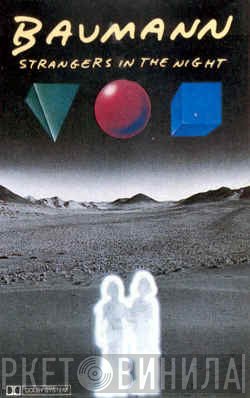 Peter Baumann  - Strangers In The Night