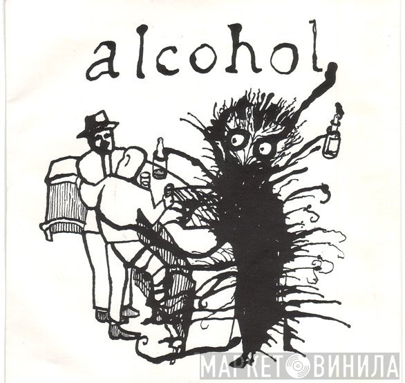 Peter Blegvad  - Alcohol