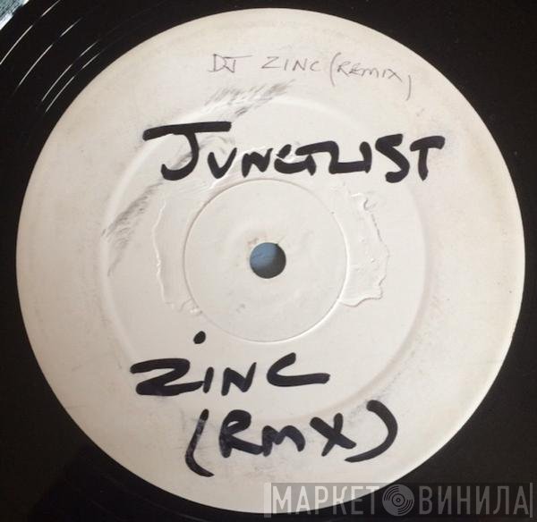Peter Bouncer, Tribe Of Issachar - Junglist (Remixes)