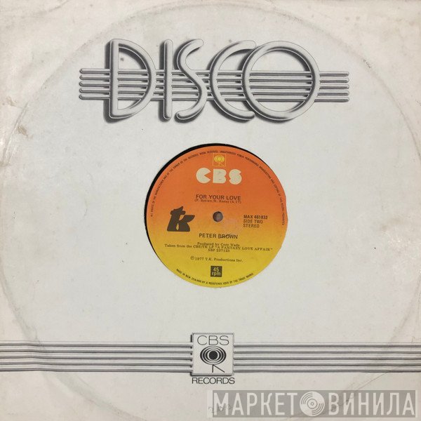 Peter Brown   - Dance With Me