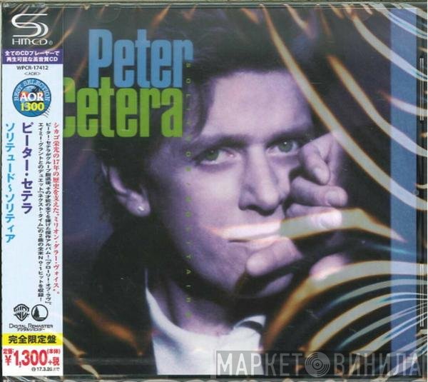 Peter Cetera  - Solitude / Solitaire