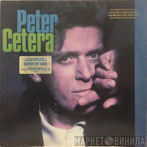 Peter Cetera  - Solitude / Solitaire