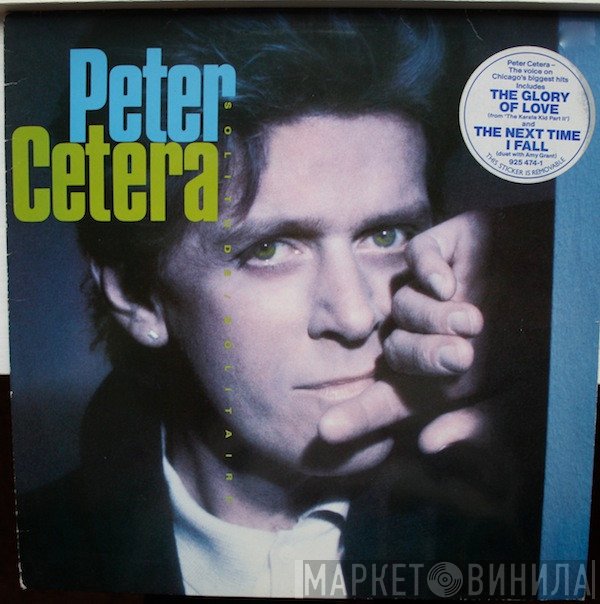 Peter Cetera  - Solitude / Solitaire