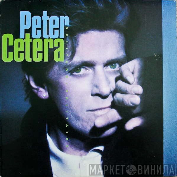 Peter Cetera  - Solitude / Solitaire