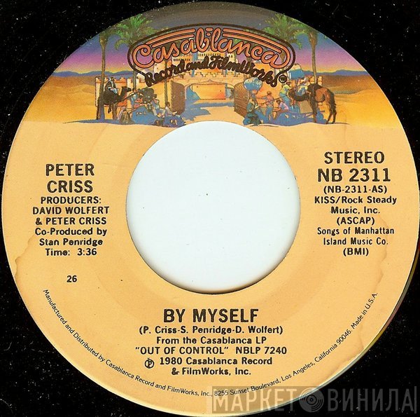 Peter Criss  - By Myself