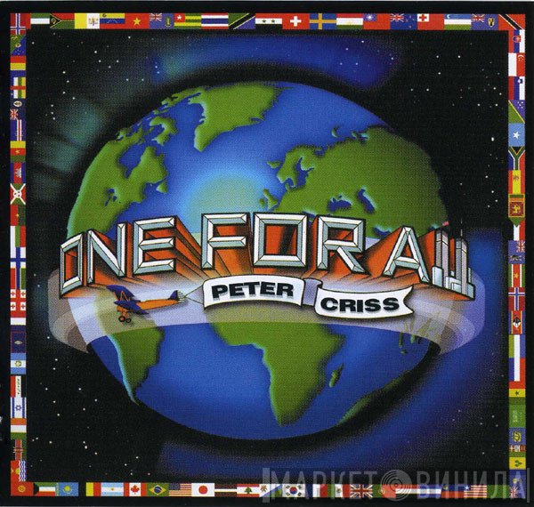 Peter Criss  - One For All