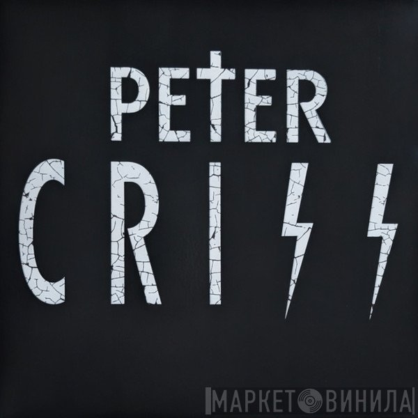 Peter Criss - Peter Criss