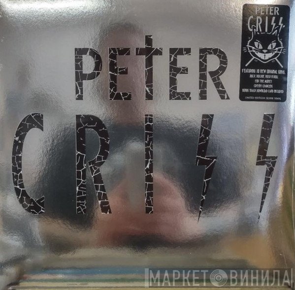 Peter Criss - Peter Criss