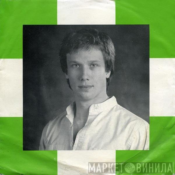Peter Duncan - Cold As Ice